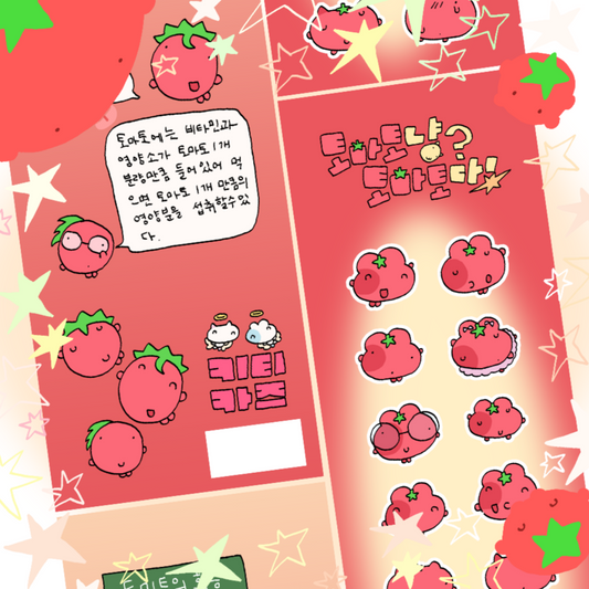 [Kittikaz.z] Toma Toma Deco Sticker Sheet