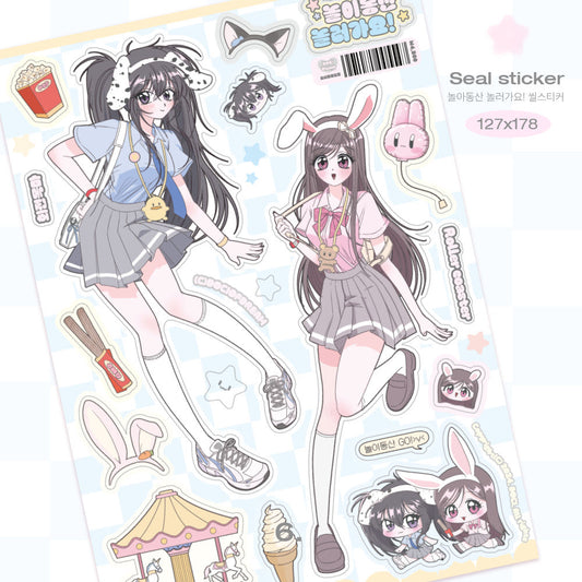 [Doci of Dreams] Let's Go to the Amusement Park Sticker Sheet