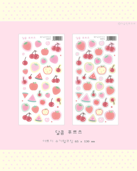 [The Glint Of] Sweet Fruits Sticker Sheet