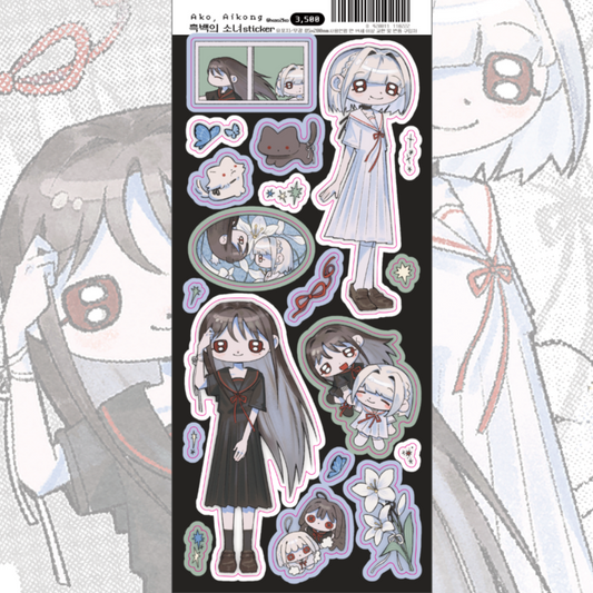 [Ako, Aikong] Black & White Girl Deco Sticker Sheet