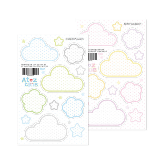 [Atoz Club] Cloud Stitch Sticker Sheet Set (4 Sheets)