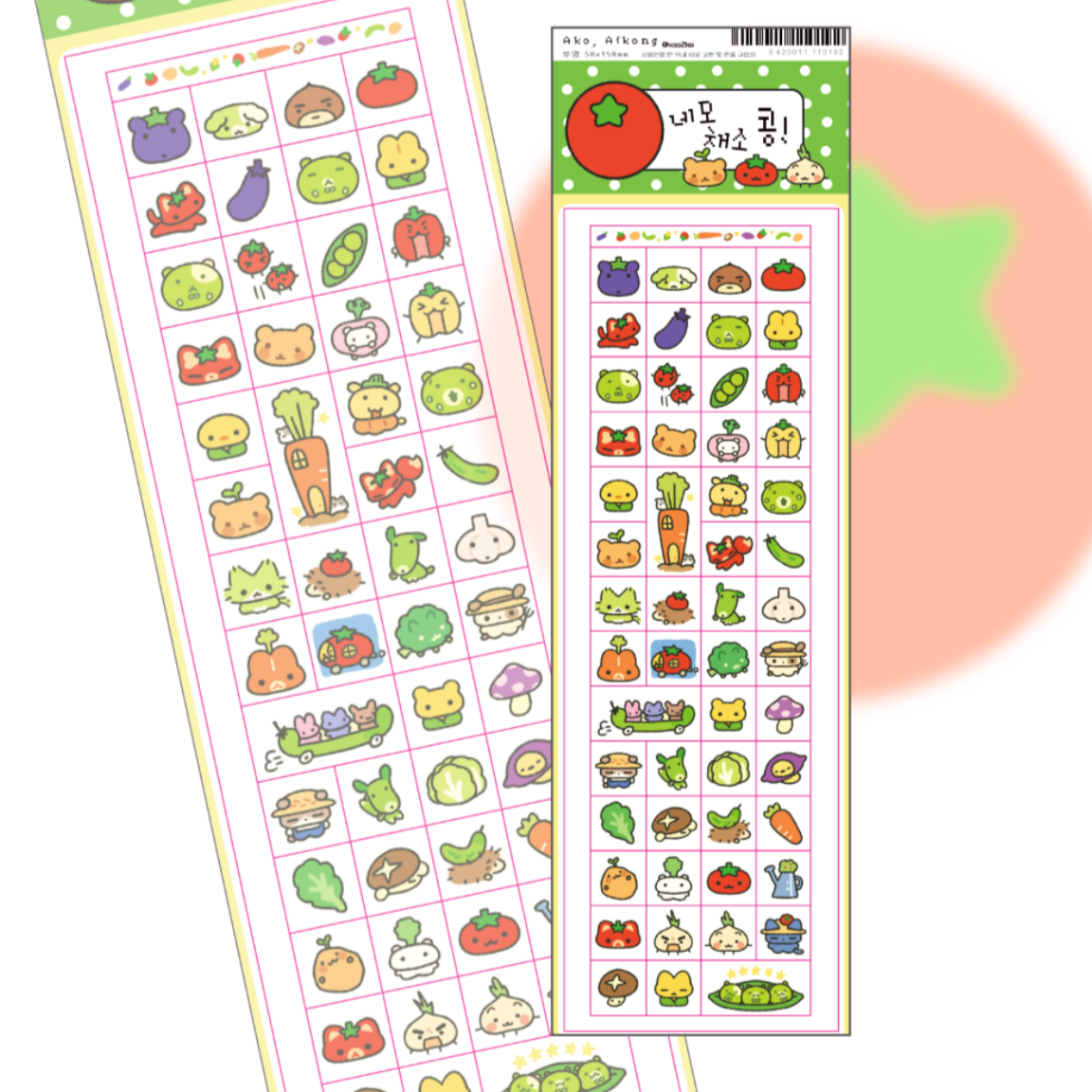 [Ako, Aikong] Square Vegetable Kong! Deco Sticker Sheet – It's Deco Day