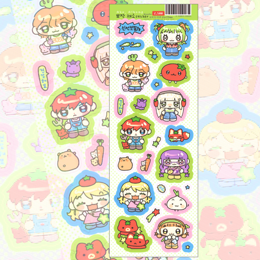 [Ako, Aikong] Cute Vegetable Deco Sticker Sheet