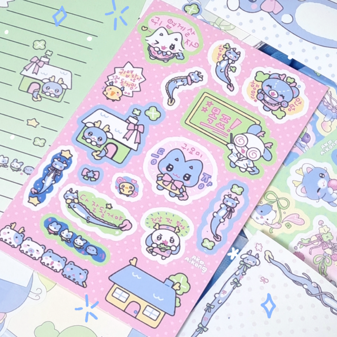 [Ako, Aikong] Cute Yong Yong Deco Sticker Sheet – It's Deco Day