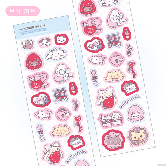 [Ako, Aikong] Cute Love Deco Sticker Sheet