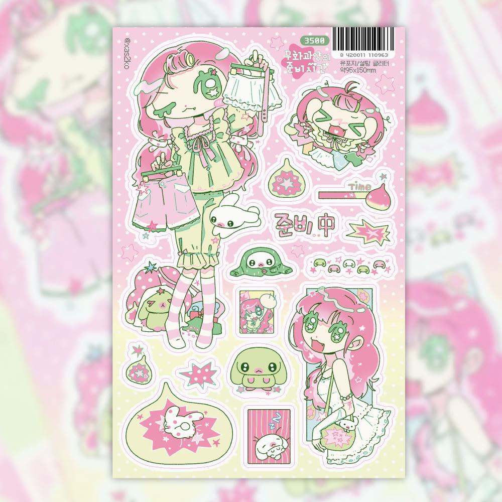 [Ako, Aikong] Miss Fig's Getting Ready Time Sticker Sheet