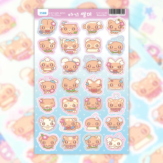 [Ako, Aikong] Summer Baby Sticker Sheet