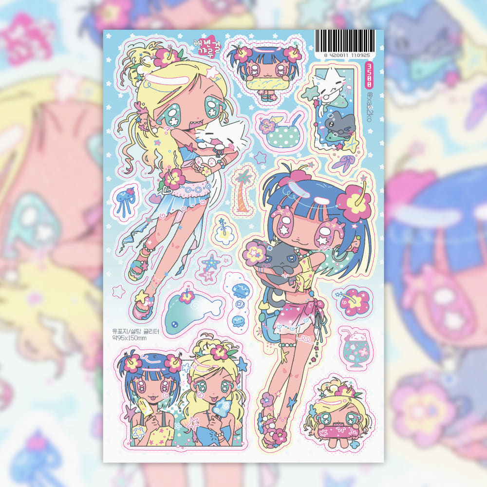 [Ako, Aikong] Beachy Gyaru Girl Sticker Sheet – It's Deco Day