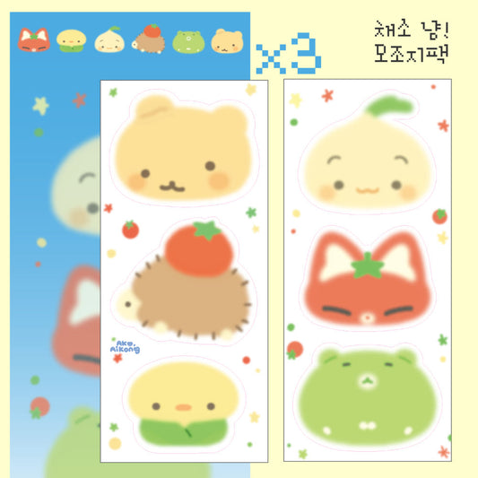 [Ako, Aikong] Vegetable Nom Nom Memo Sticker Sheet Set (2 types, 3 each)