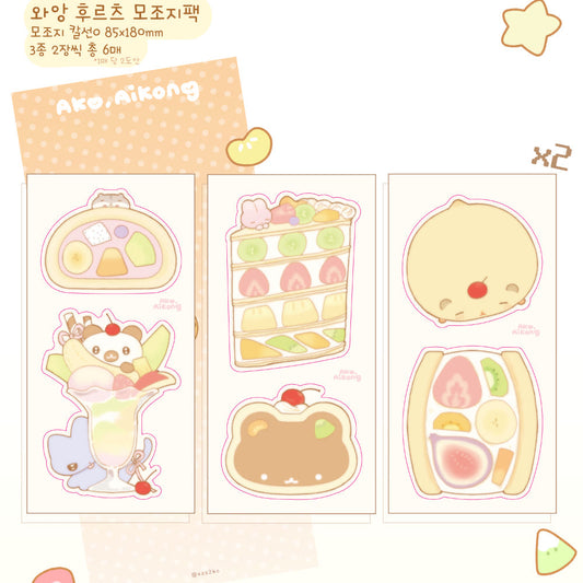 [Ako, Aikong] Wow Fruits Memo Sticker Sheet Set (3 types, 2 each)