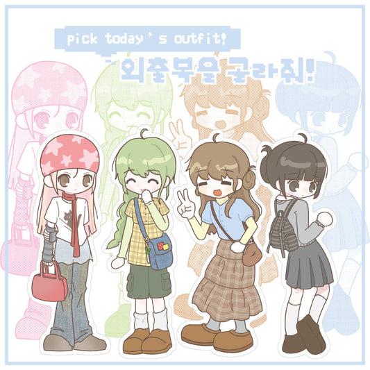 [Little Bird] Pick Today's Outfit Die Cut Sticker Pack