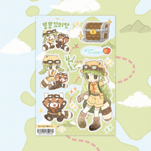 [Little Bird] Chubby Tail Group Sticker Sheet