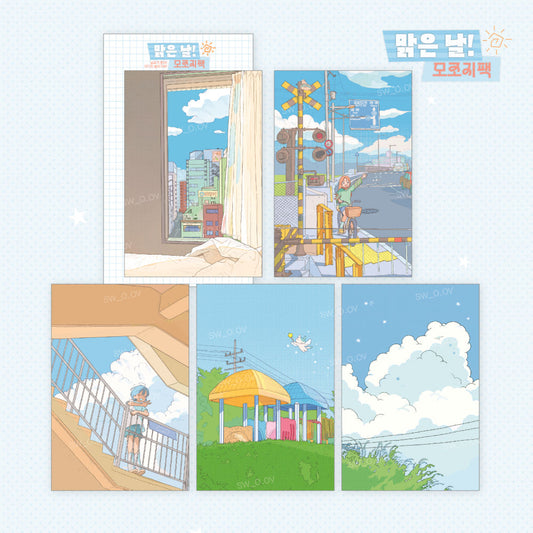 [Sw_o.ov] Clear Day Memo Sticker Pack