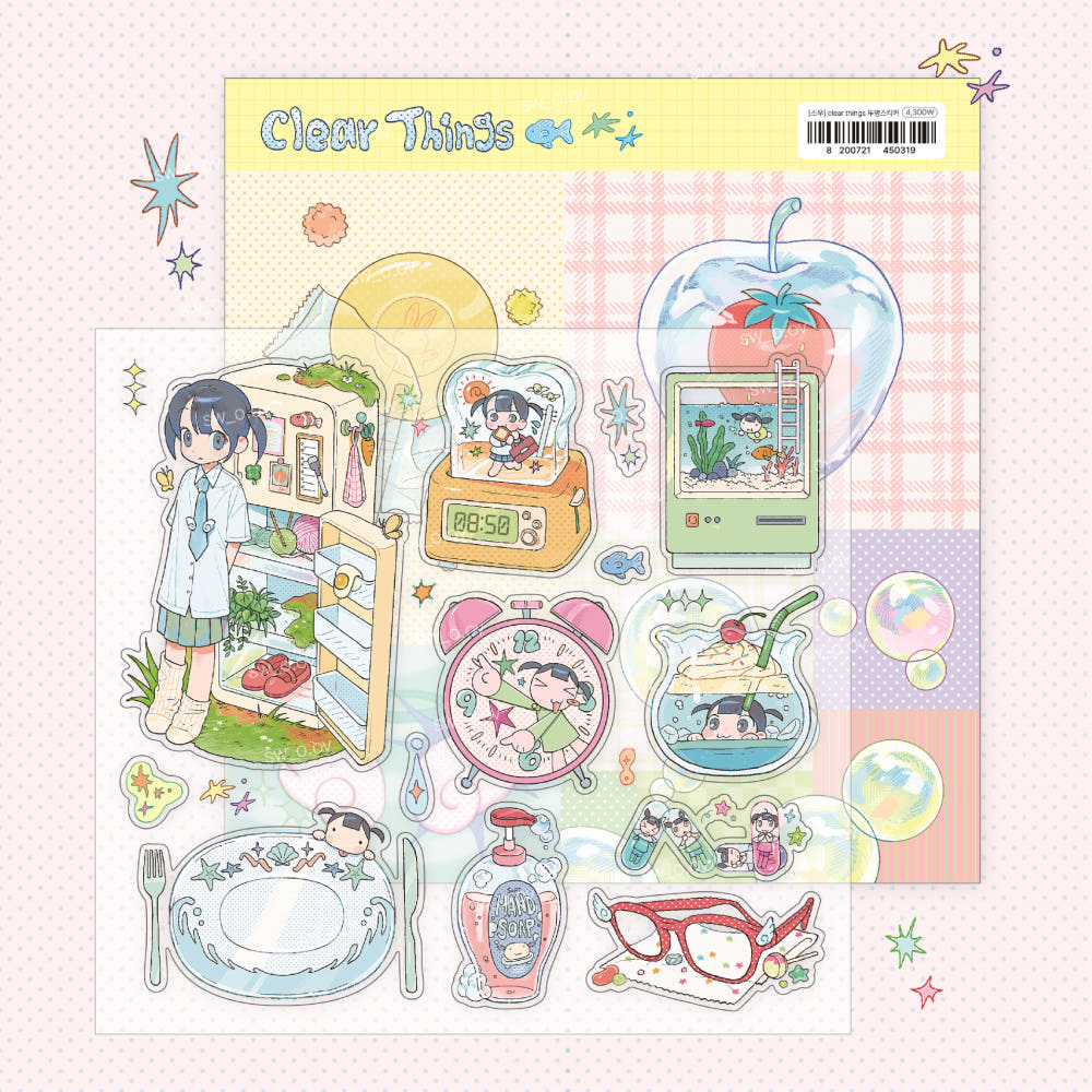 [Sw_o.ov] Clear Things Sticker Sheet