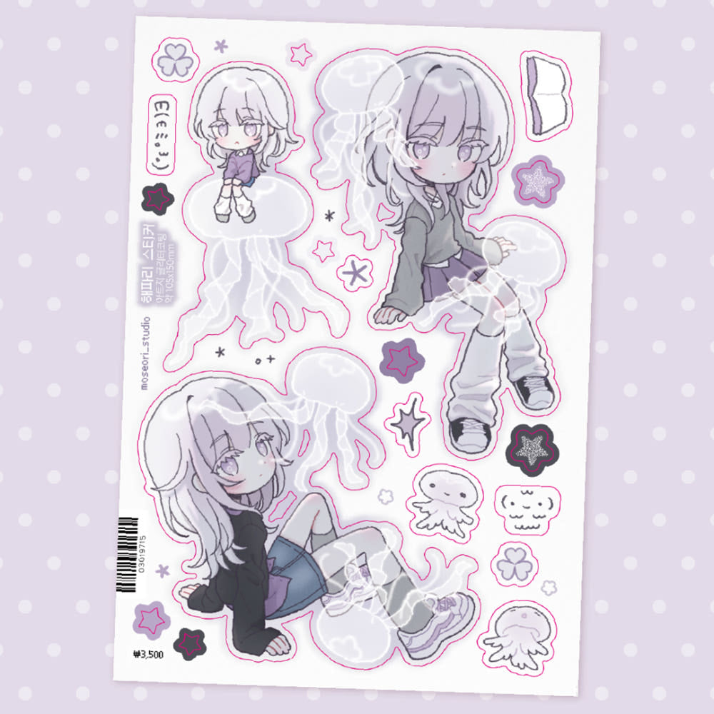 [Moseori Studio] Jellyfish Sticker Sheet
