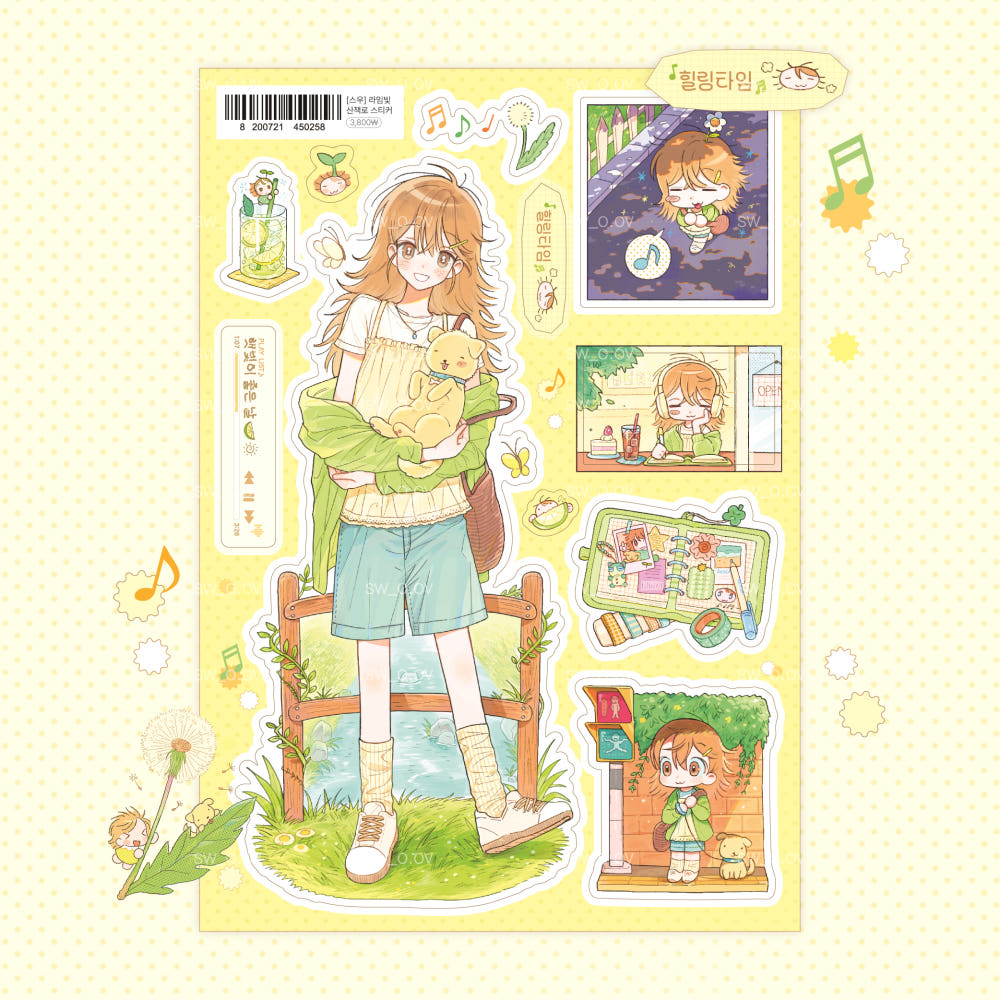 [Sw_o.ov] Lightline Walkway Sticker Sheet