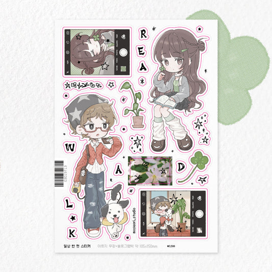 [Moseori Studio] A Slice of Everyday Life Sticker Sheet