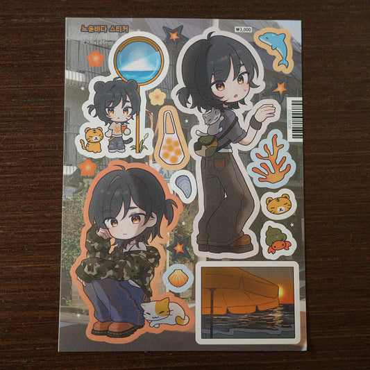 [Moseori Studio] Sea in Sunset Sticker Sheet