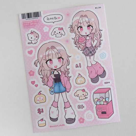[Moseori Studio] Cute Addiction Sticker Sheet