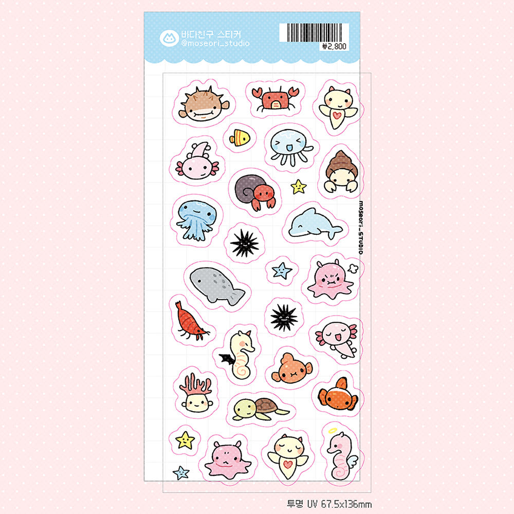 [Moseori Studio] Sea Friends Clear Sticker Sheet
