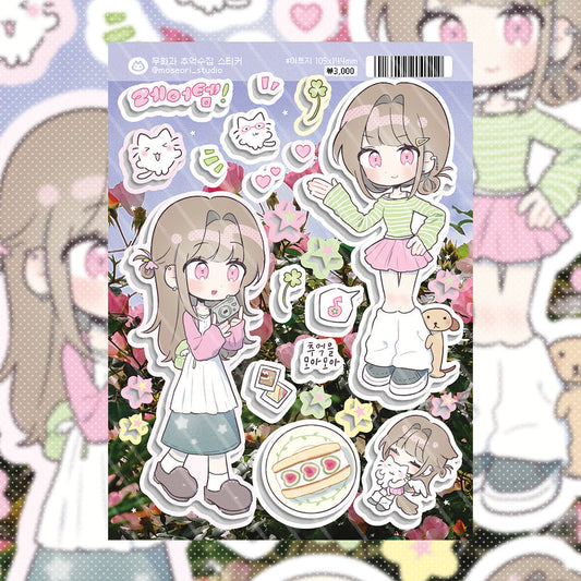 [Moseori Studio] Memory of Figs Sticker Sheet