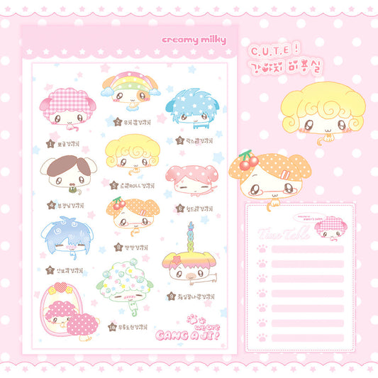 [Creamy Milky] Puppy Hair Salon Deco Sticker Sheet