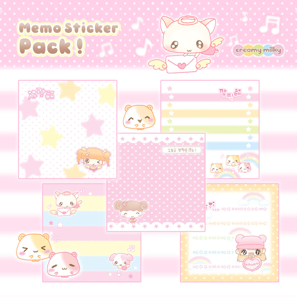 [Creamy Milky] Star Star Star Memo Sticker Pack