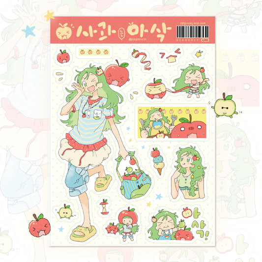 [Zzpencil] Apple Sticker Sheet