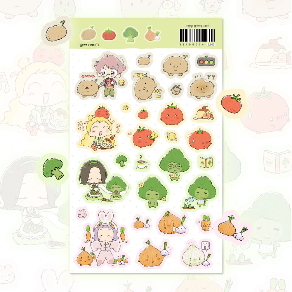 [Zzpencil] Miss Gamtov Sticker Sheet