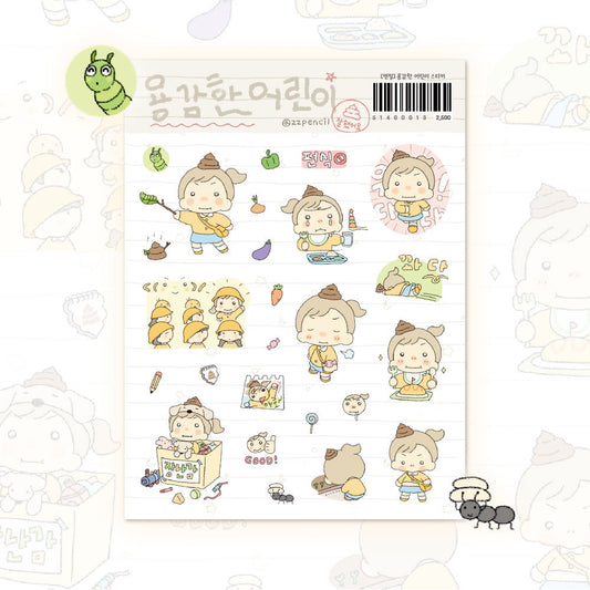 [Zzpencil] Courageous Kid Sticker Sheet