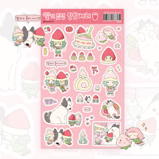 [Zzpencil] Strawberry Angel Mint Berry Sticker Sheet