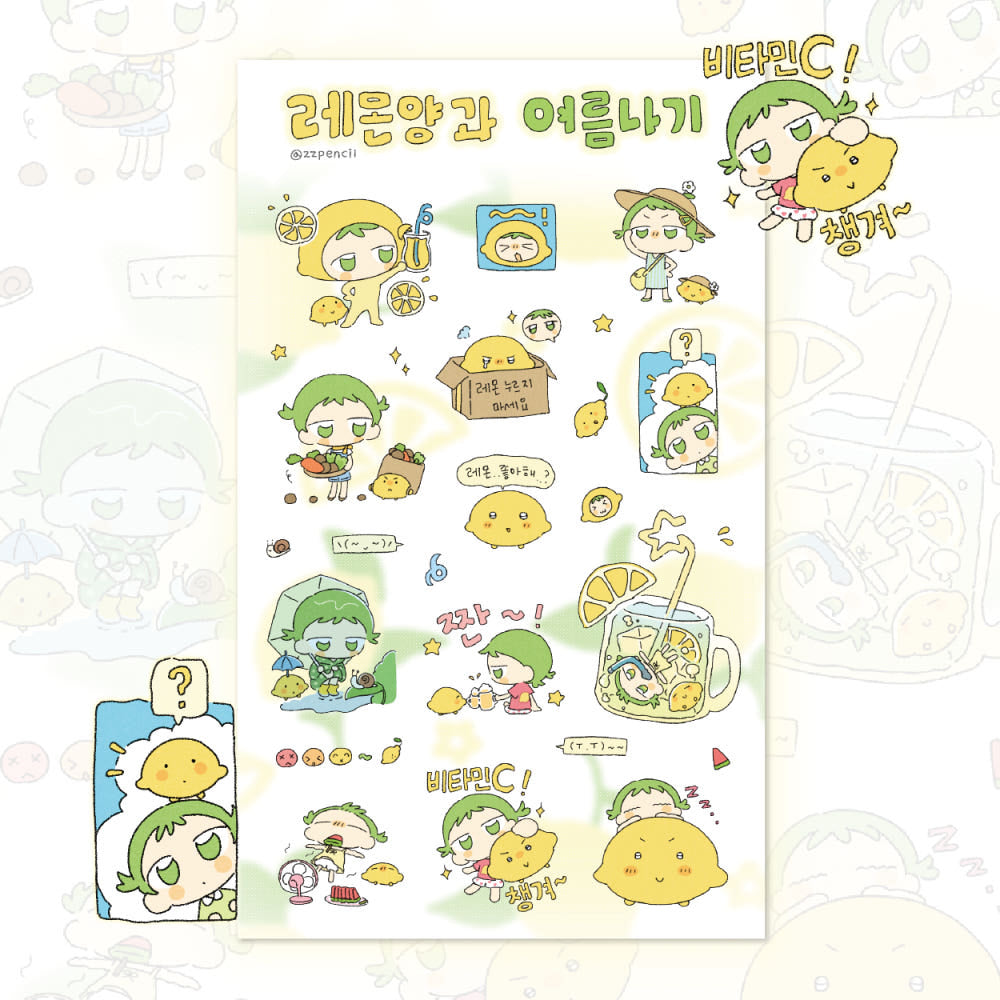 [Zzpencil] Miss Lemon & Summer Fun Sticker Sheet