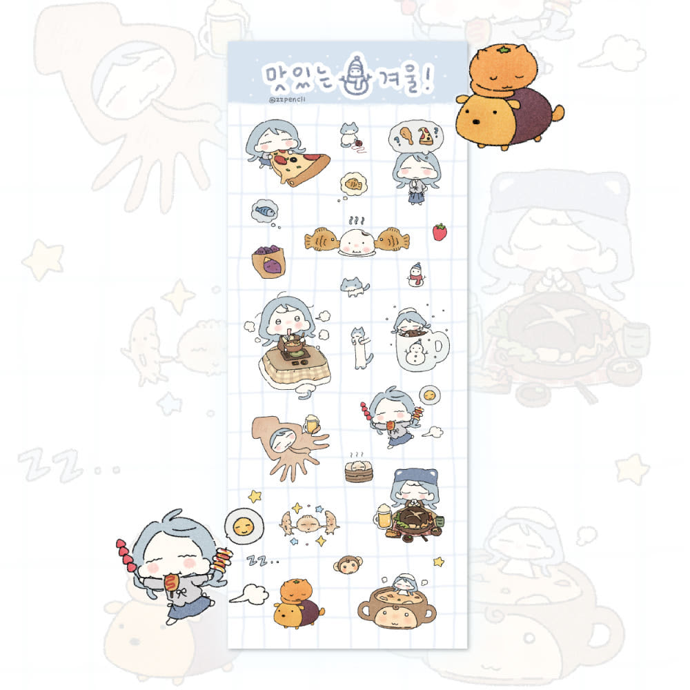 [Zzpencil] Tasty Winter Sticker Sheet