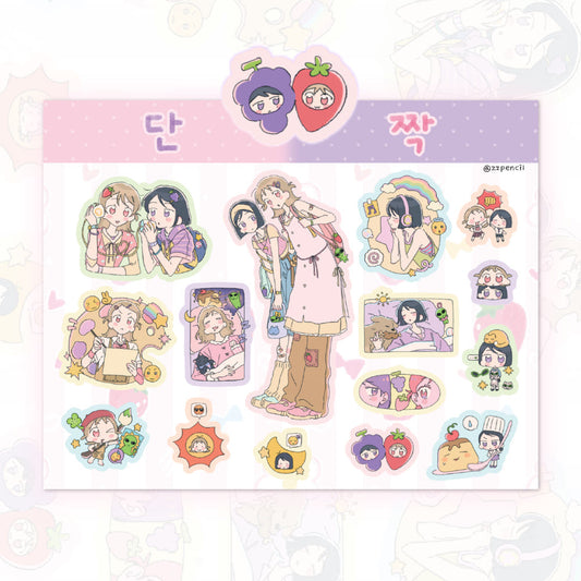 [Zzpencil] Best Friend Sticker Sheet