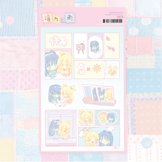[Sg_yskim] Hare & Ame Manga Sticker Sheet