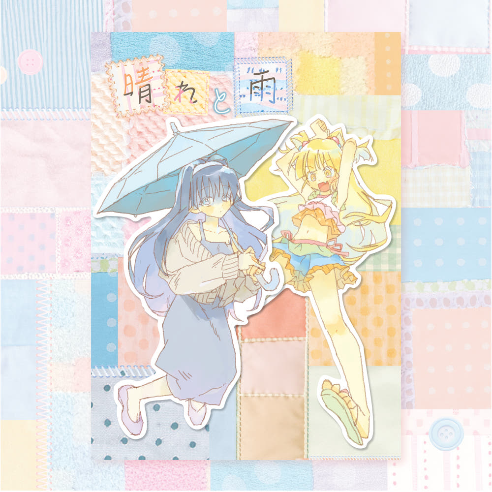 [Sg_yskim] Hare & Ame Die Cut Sticker Set