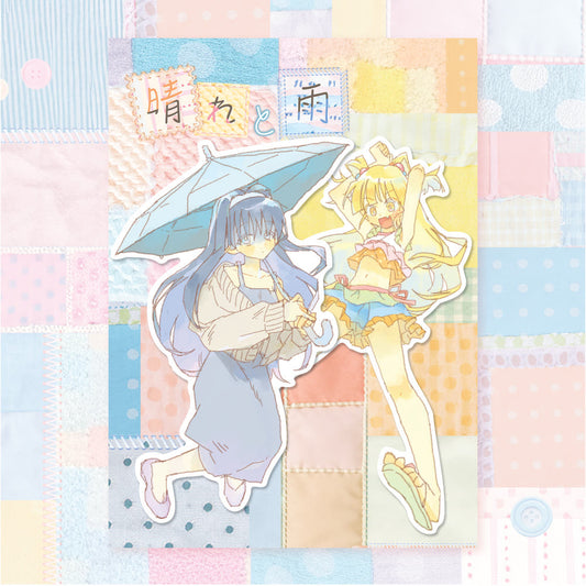 [Sg_yskim] Hare & Ame Die Cut Sticker Set