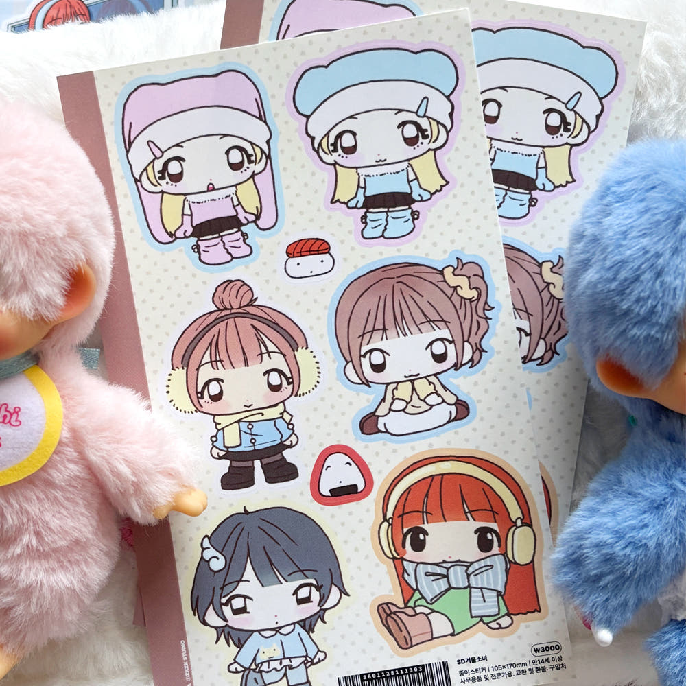 [Zkzk Studio] SD Winter Girl Sticker Sheet