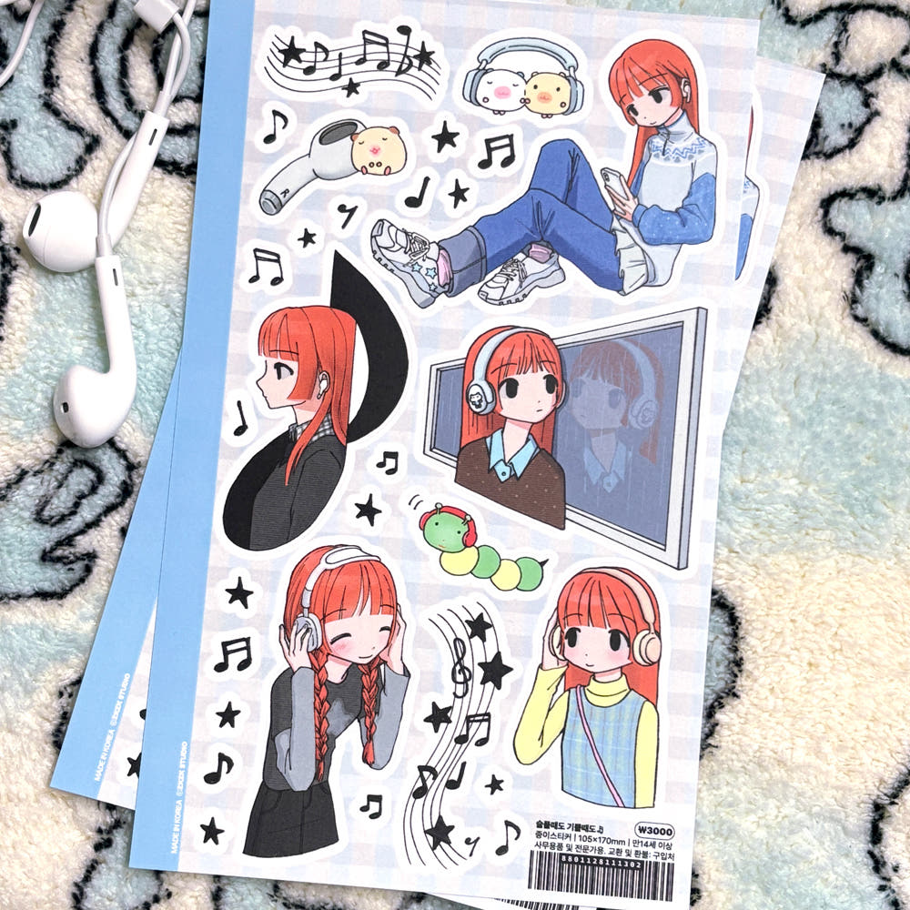 [Zkzk Studio] In Sad Times and Happy Times Sticker Sheet