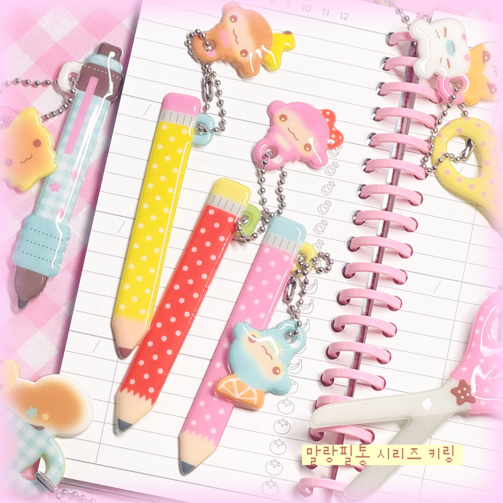 [3eotty] Puffy Keyring Series (7 Options)