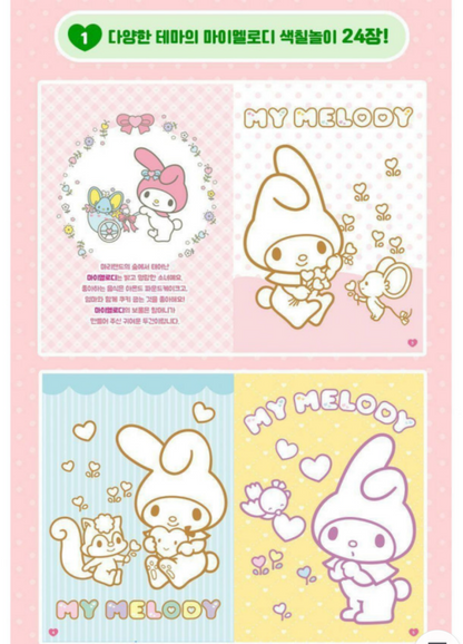 [Sanrio Korea] Mini My Melody Sticker Coloring Book