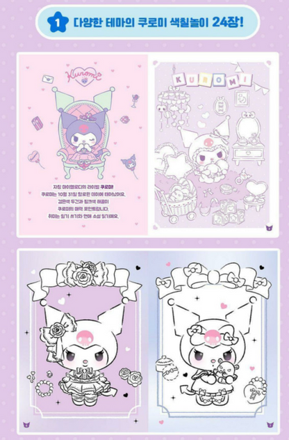 [Sanrio Korea] Mini Kuromi Sticker Coloring Book