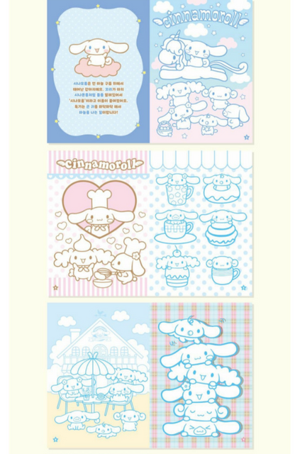 [Sanrio Korea] Mini Cinnamoroll Sticker Coloring Book