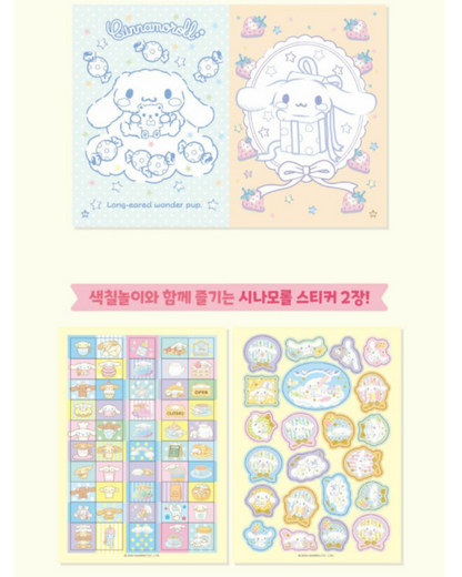 [Sanrio Korea] Mini Cinnamoroll Sticker Coloring Book