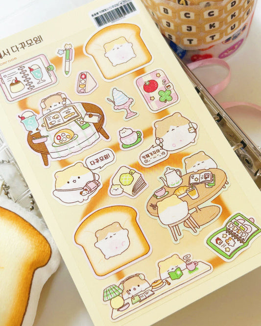 [Pompomroom] Dakku Date at the Cafe Sticker Sheet