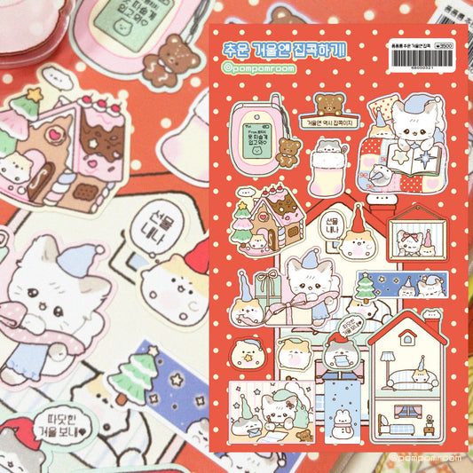 [Pompomroom] Staying Home on Cold Winter Days Sticker Sheet