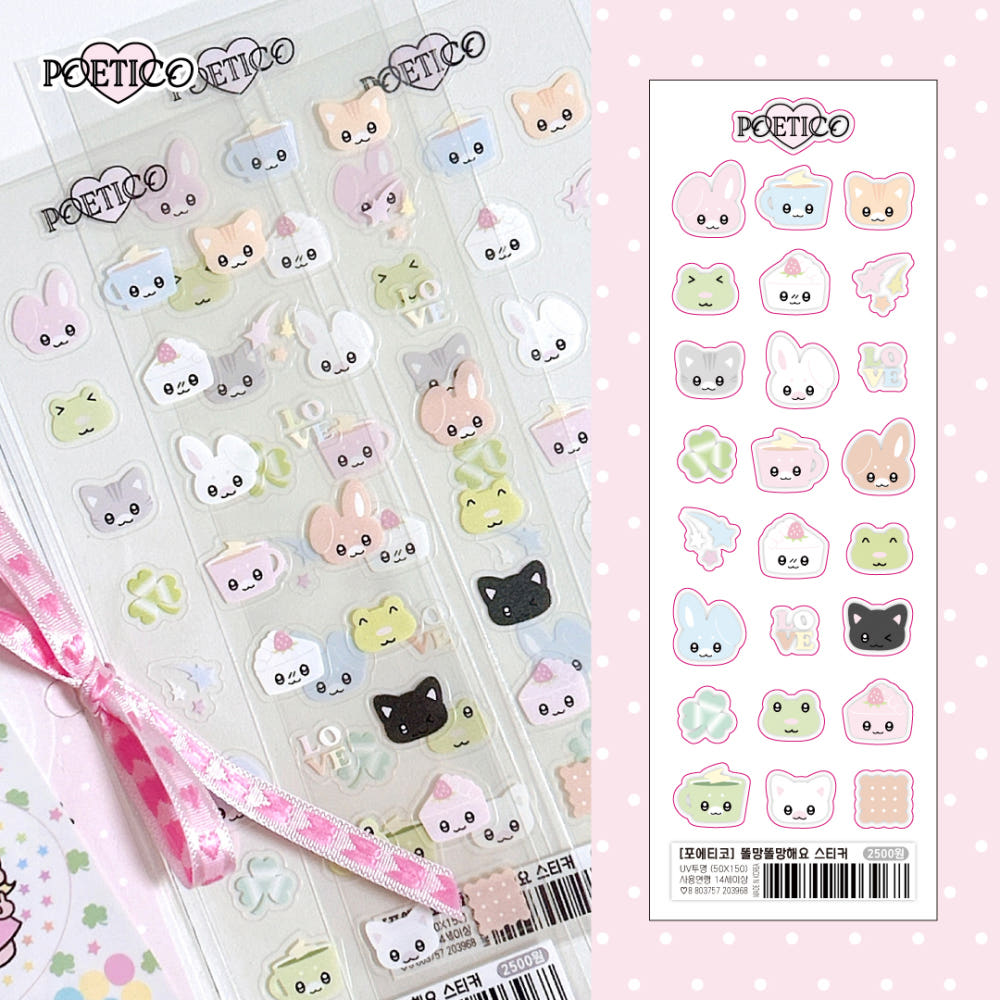 [Poetico] Bright Eyed and Cute Sticker Sheet