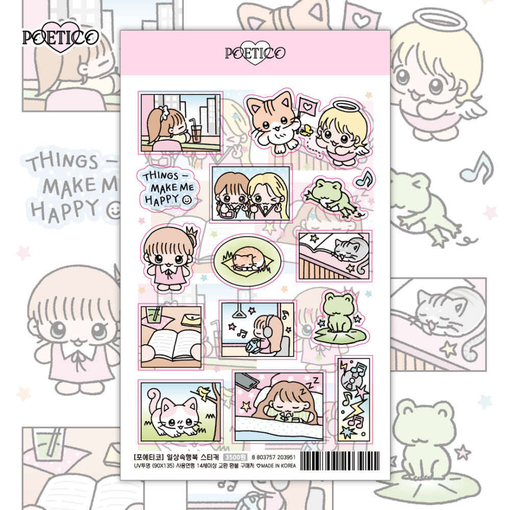 [Poetico] Happiness in Everyday Life Sticker Sheet