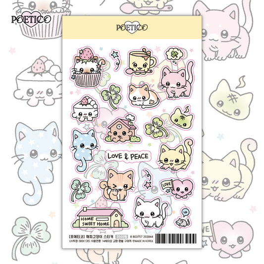 [Poetico] Happy Cat Sticker Sheet