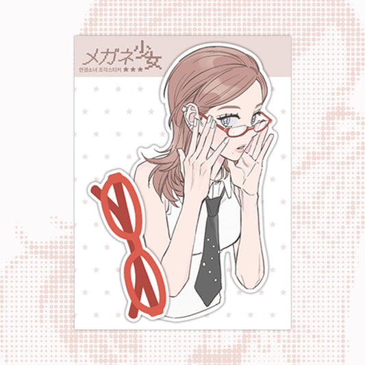 [Ahchuucoco] Glasses Girl Die Cut Sticker Set